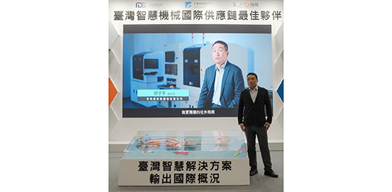 上海宣梓铭电子商务工作室總經理鄧子平。